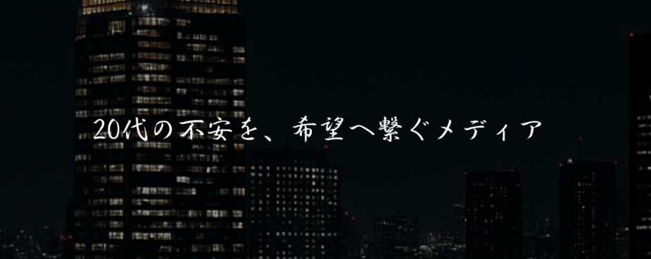 ���V���W���u���b�W�ŕs�p�i����|�P�b�g��オ�f�ڂ���܂����B