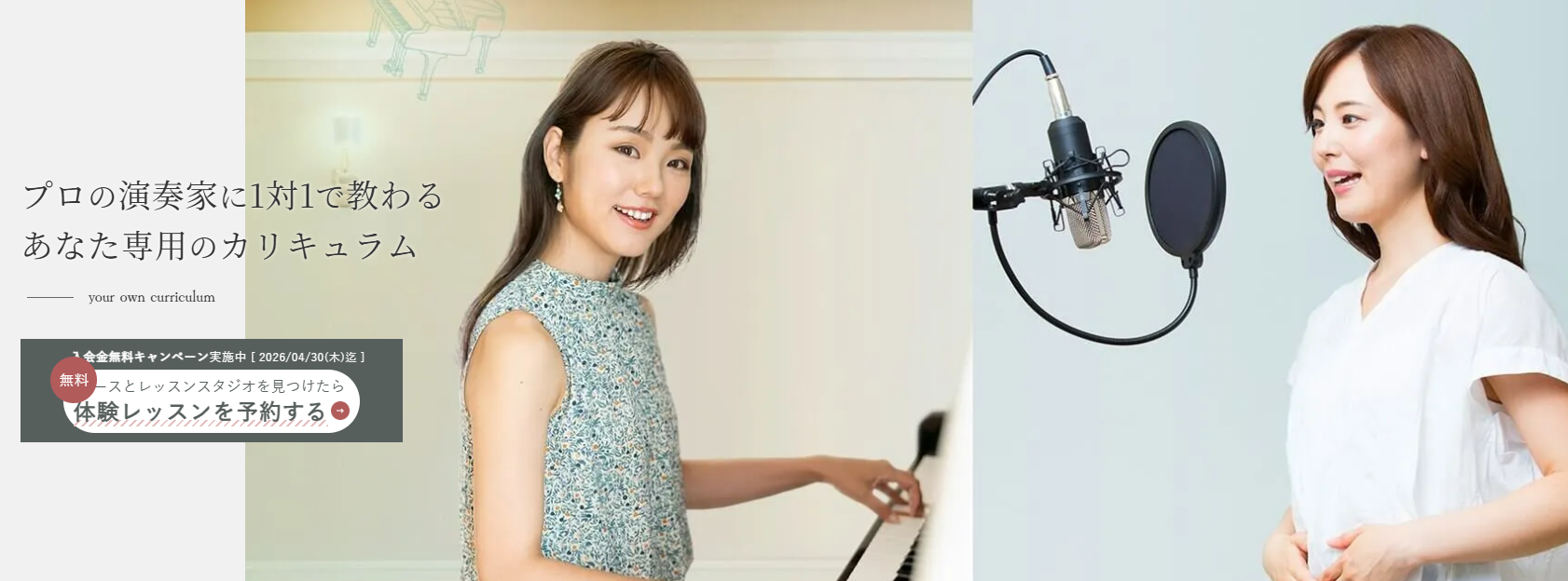 �v�������A���y�����ŕs�p�i����|�P�b�g��オ�f�ڂ���܂����B